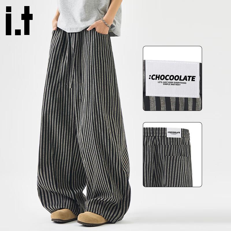 Men's :CHOCOOLATE Striped Wide-Leg Loose Fit Casual Pants