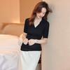 Women's Slim Fit Polo Knit Short Sleeve Top