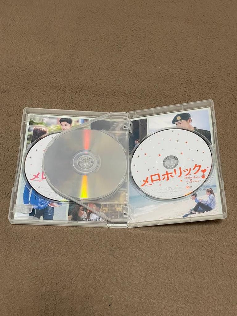 [USED] Meloholic Complete Edition