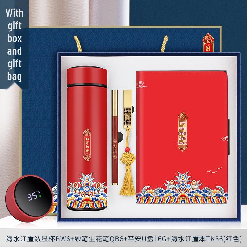 Premium Business Gift Set with Insulated Tumbler