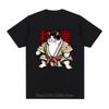 Sumo Cat Graphic Print Tshirts for Unisex Women Summer Harajuku Casual Fashion Streetwear Tops Crew Neck Short Sleeve Tshirts