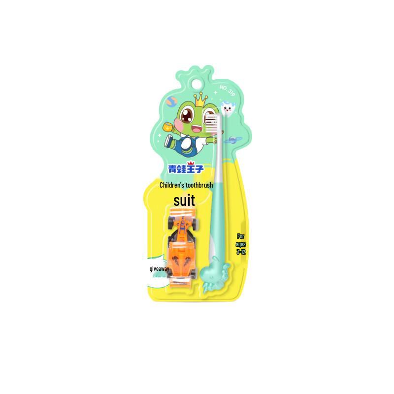 Frog Prince Children s Soft Bristle Toothbrush