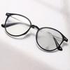 1PCS Color Changing Glasses Ultra Light Round Frame Unisex Optical Glasses for Driving Computer Daily Use High-definition