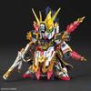 Sd Gundam Sd Sangoku Soketsuden Gan Ning Crossbone Gundam