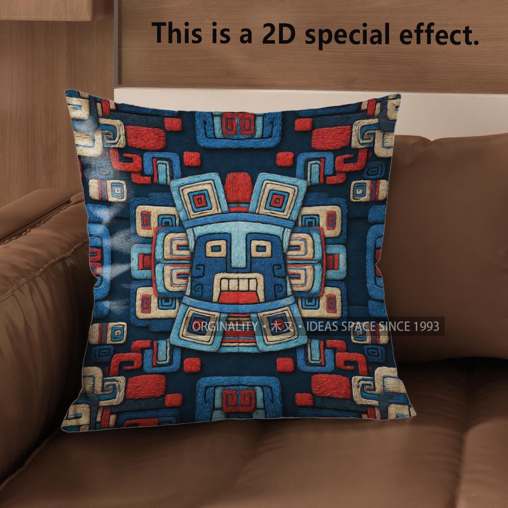 2D Bohemian Aztec Geometric Throw Pillow Covers Pattern Cushion Cover Suitable For Sofa Bedroom Car Pillow Cover