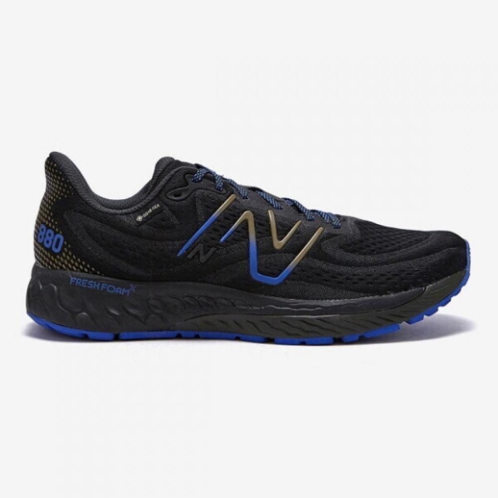 

New Balance Sneaker Kqj Nbpfdf706X 19 Fresh Foam X 880 V1 255