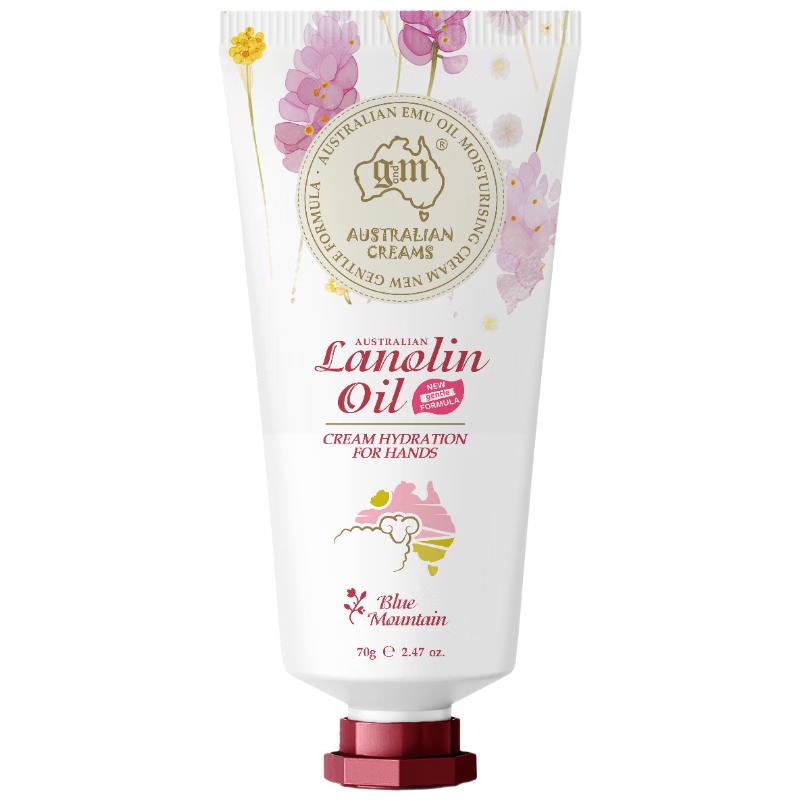 

G&M Lanolin Moisturizing Hand and Body Cream