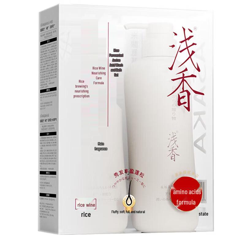 Asaka Rice Ferment Amino Acid Shampoo & Body Wash Set