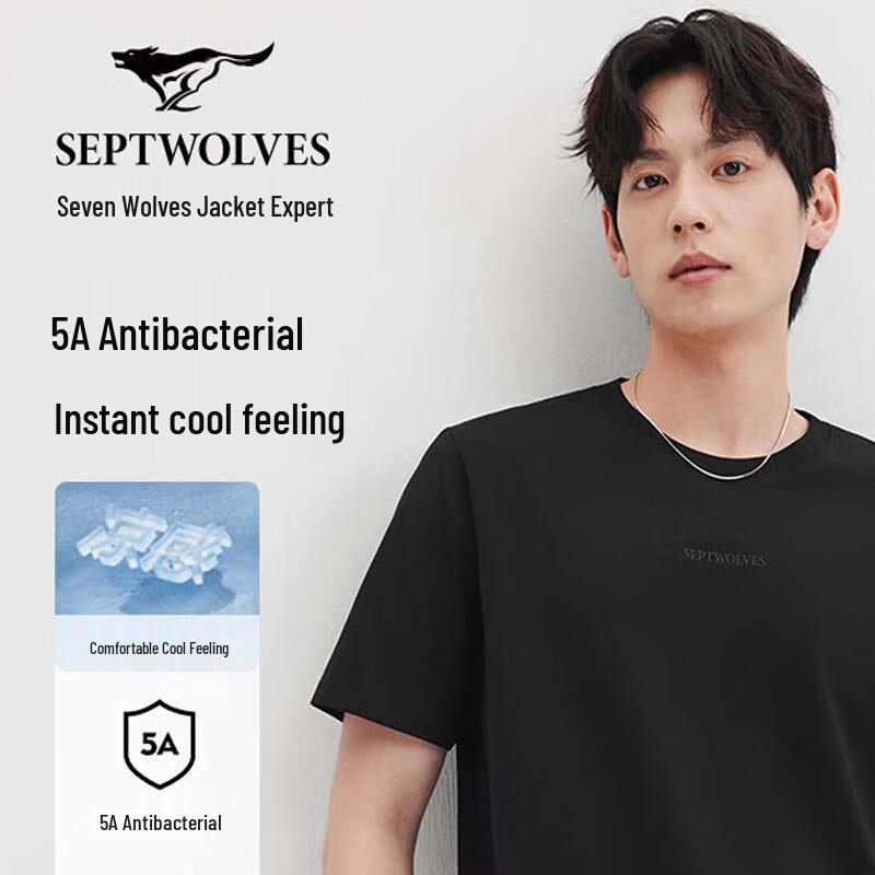 

SEPTWOLVES Men s Ice-Feel Quick-Dry Round Neck T-Shirt M