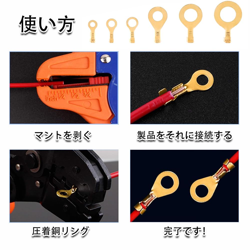 150pcs Round Terminal Set M3 M4 M5 M6 M8 M10 Kit Connector Kit Brass