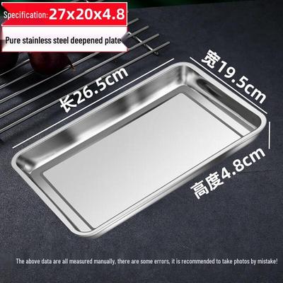 304 Stainless Steel Rectangular Deep Tray