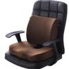Nuevo Cojín de espuma con memoria para aliviar el dolor en el asiento, soporte Lumbar para la espalda, almohada ortopédica para oficina, asiento de coche