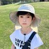 Breathable Kids Shawl Sun Hat Quick Dry Children Fishman Hat Baby Sun Protection Hat  Spring Summer