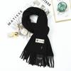 Wool Scarf Women's Winter Premium Thick Solid Color Scarf Versatile New Autumn and Winter White Cashmere Scarf