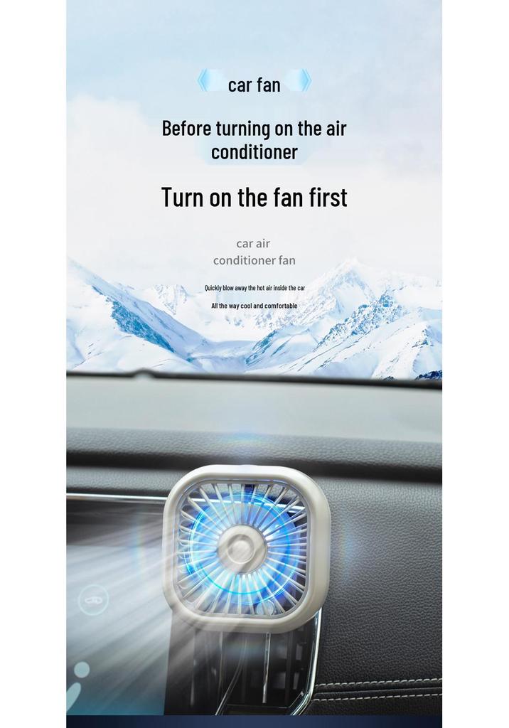 Colorful Mini Car Vent Fan: Compact Summer Cooling Solution