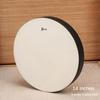 Tambourines Sheepskin Drum Sound Therapy Band Play Dancing Professional Hand Beat Drums Yoga Meditation Dance Accompaniment Percussion Instruments