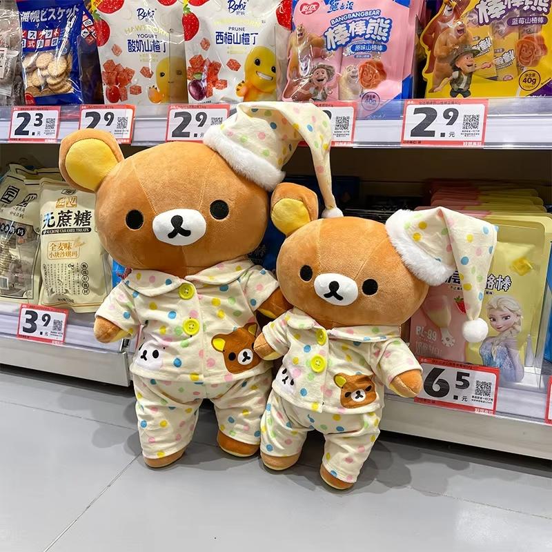 35-55Cm Rilakkuma Pajamas Plush Toy Doll Sleeping Pillow Soft Cushion For Sofa Bed Decorative Supportive Throw Pillow Gift