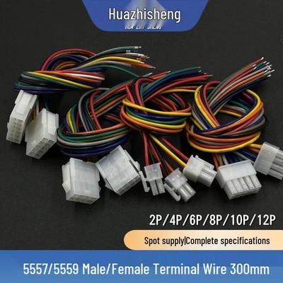 5557 Automotive Wiring Harness with Male/Female Terminals, 2P-12P Single Head, 4.2mm Pitch