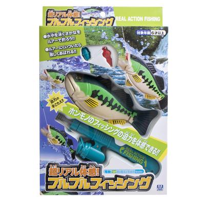 Brinquedo de Pesca Maruka Super Realista Bulbul Jogo de Ação Peixe Pesca Idades 198779 Experiência! 6+