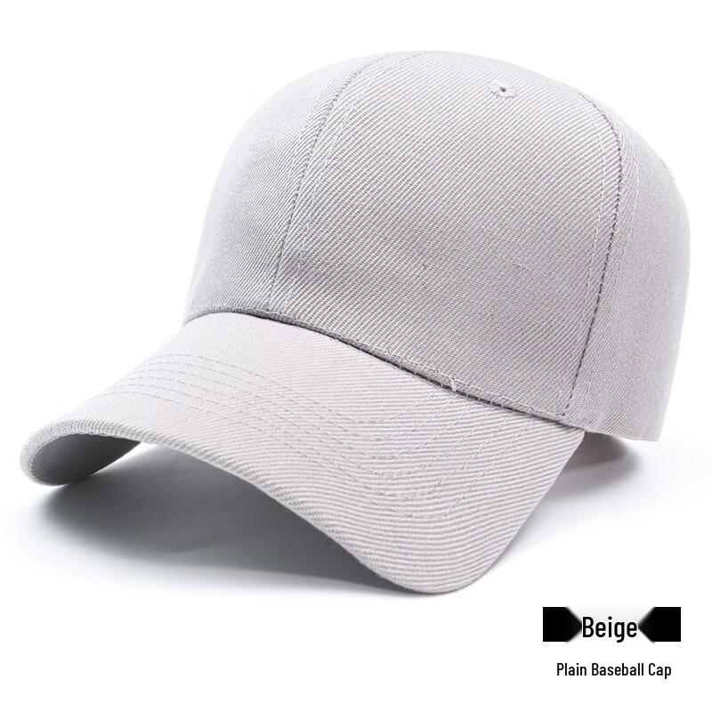 Unisex Solid Color Curved Brim Baseball Cap