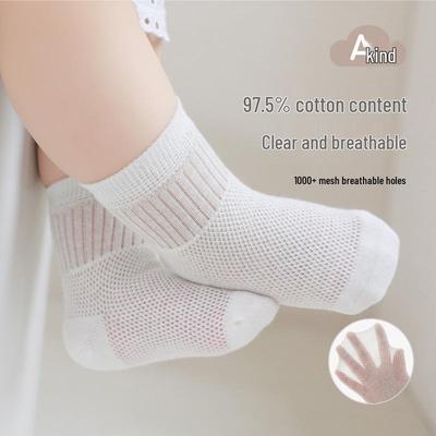 Sommer Netz Neugeborenes Baby Baumwollsocken, Knochenlos Lose Bündchen, Unisex Wadenhoch