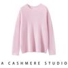 Rolled-Edge Round Neck Cashmere Sweater - Autumn 2026 Women's Knit Base Layer, Versatile Loose Slimming Pullover