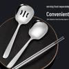 LONSAN 304 Stainless Steel Serving Spoon