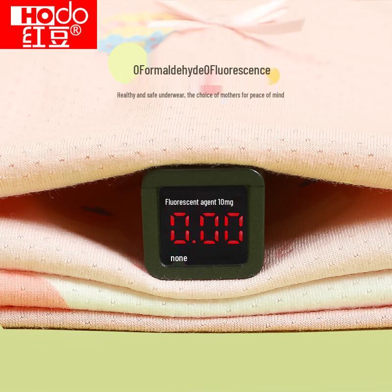 Hongdou Dziewczęce Antybakteryjne Bokserki z Nadrukiem (4-Pack)