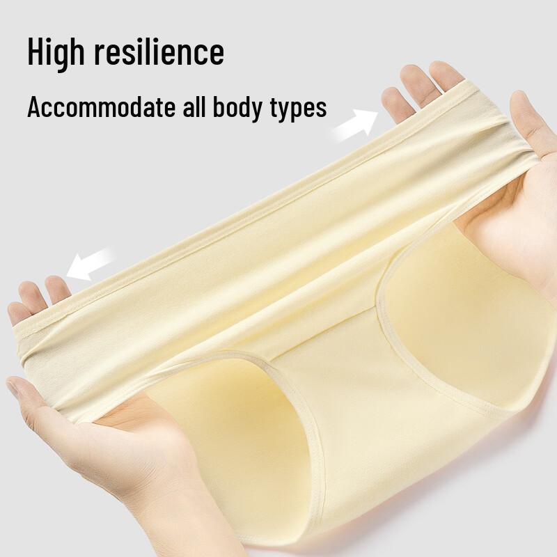 Urban Lady Women's Class A Baby Cotton Antibacterial Seamless Mid-Waist Briefs