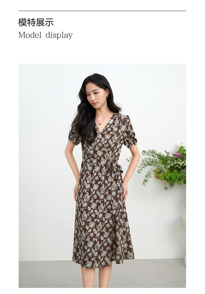 JUZUI Elegant Commuting Style Printed Strap Waist Dress Summer New Style