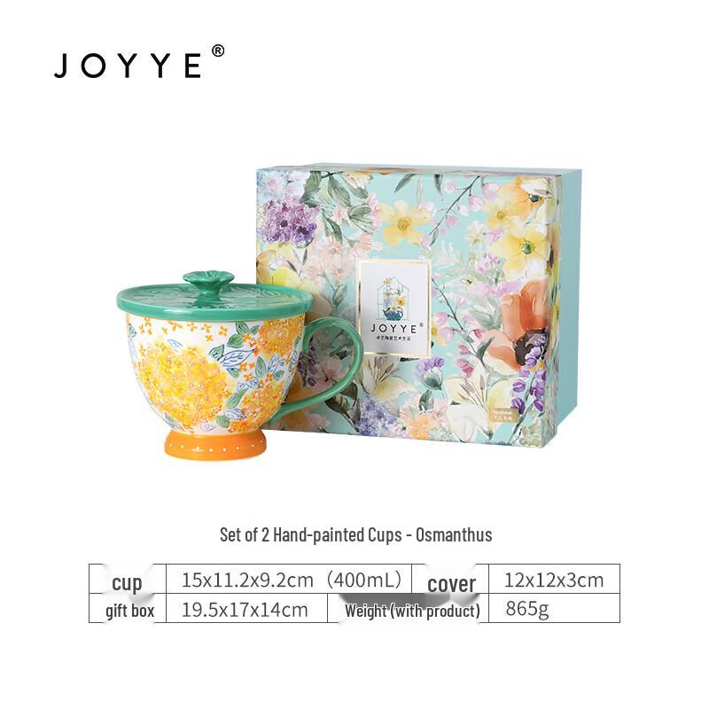 

JOYYE Hand-Painted Underglaze Ceramic Mug with Lid