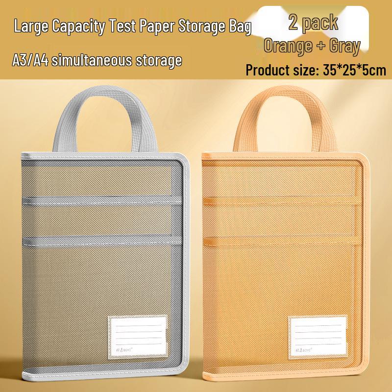 L-Shaped A4 Exam Paper Storage Bag with Zipper, Mesh Pockets, & Large Opening for Middle School Students