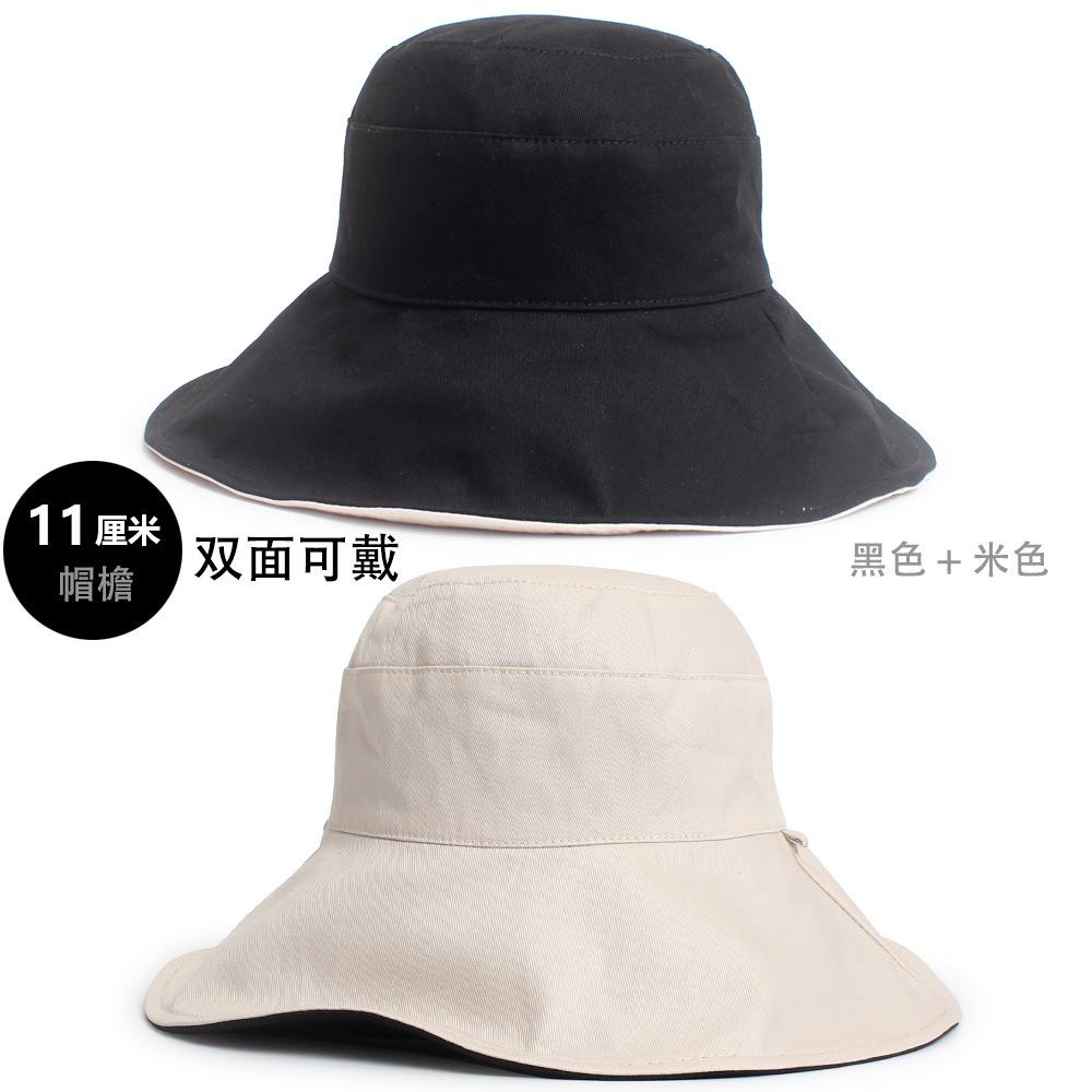 

Summer new bucket hat large brim women travel sunscreen sunshade double-sided can wear UV protection M（56-58cm） чёрный