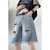 Black Rough Edge Design Versatile Ripped Denim Shorts Men's and Women's Summer Washed Five-point Pants Men's Pants