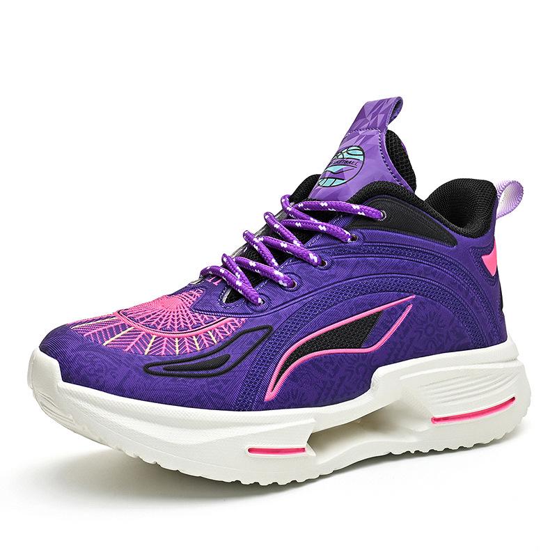 2025 Boys' Breathable Mesh Basketball Shoes - Shock Absorption and Real Combat Performance