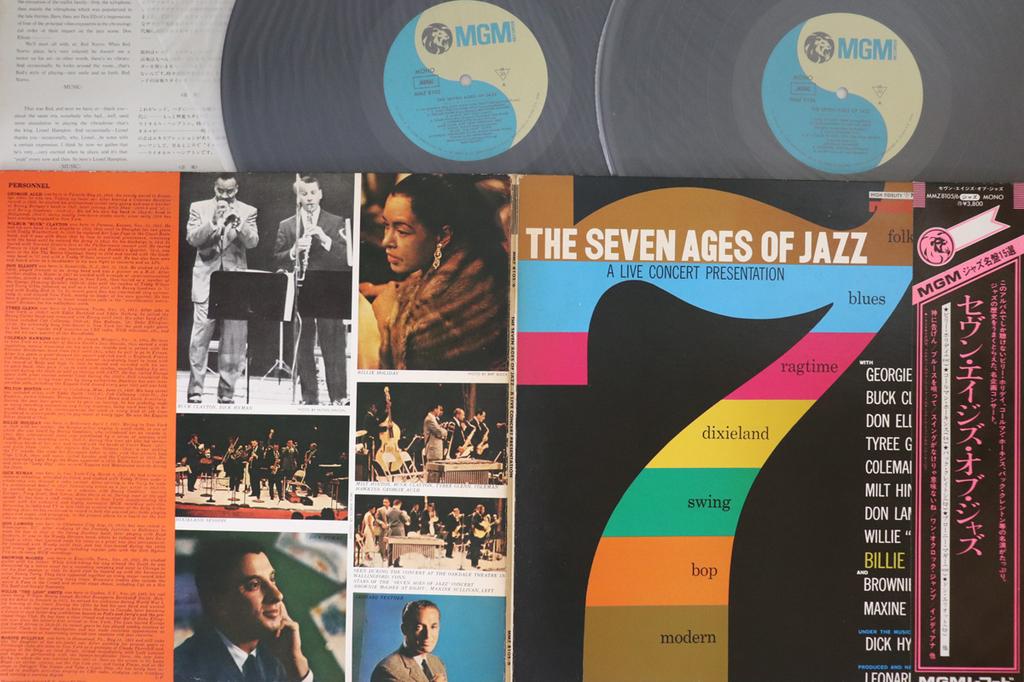 LP Record VARIOUS - Seven Ages Of Jazz MMZ81056 MGM Japan Obi Jazz Used