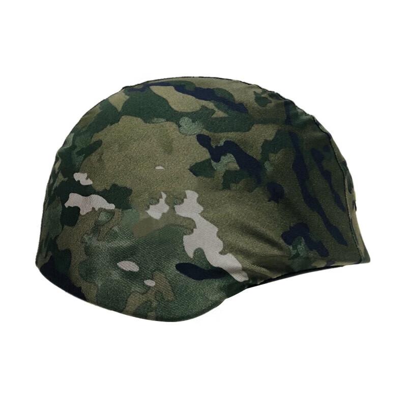 Ink Wash Pattern Helmet Cover