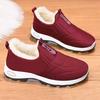 Cotton shoes women's winter women's shoes boots warm and comfortable mother shoes piled thickened snow boots women