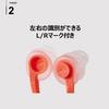 Speedo Training Goods Biofuse Earplug Biofuse Earplug SE42310 Clear/Orange