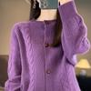 2025 Stylish Women's Retro Pure Wool Knit Cardigan - Slimming Casual Loose Long Sleeve Autumn Winter Sweater