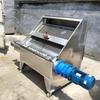 Stainless Steel Solid-Liquid Separator for Okara & Pig Manure