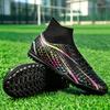 All-purpose TF Turf Soccer Shoes Knit Breath Upper Non-slip Rubber Stud Adult Daily Leisure Football Training