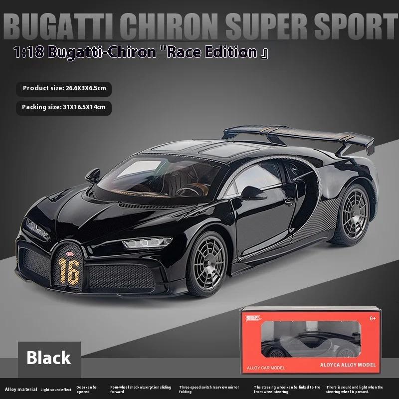 1/18 Scale Bugatti Chiron Alloy Car Model with Lights and Sounds - Ideal Gift for Car Lovers & Kids - Authentic Replica
