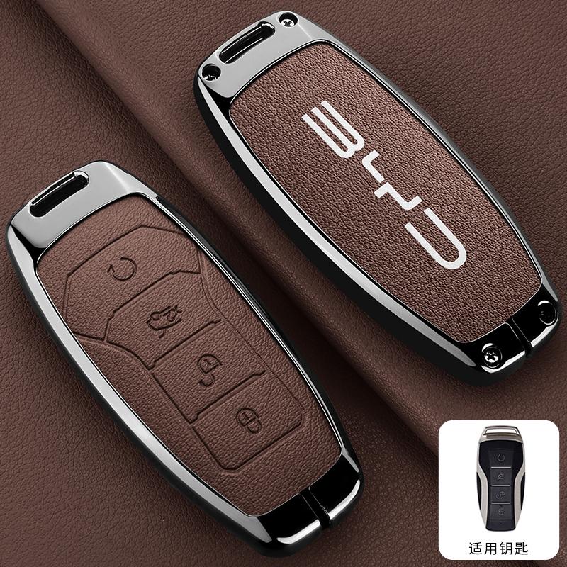 Metalinis odinis automobilio rakto dangtelis dėklas BYD Song Plus Pro Atto 3 Han EV Tang EV600 DM Qin Seal Dolphin Yuan MAX DMI Automobilio aksesuaras