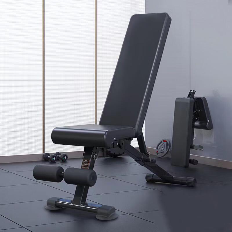 Leixiaobing Multi-functional Folding Dumbbell Bench