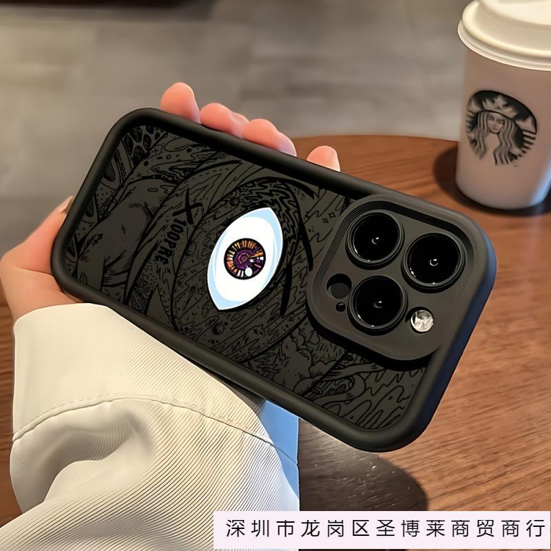Magic Pupil Is Suitable for Apple 16promax Mobile Phone Case iPhone13/14 New 15 Trend 11P Anti-drop XS