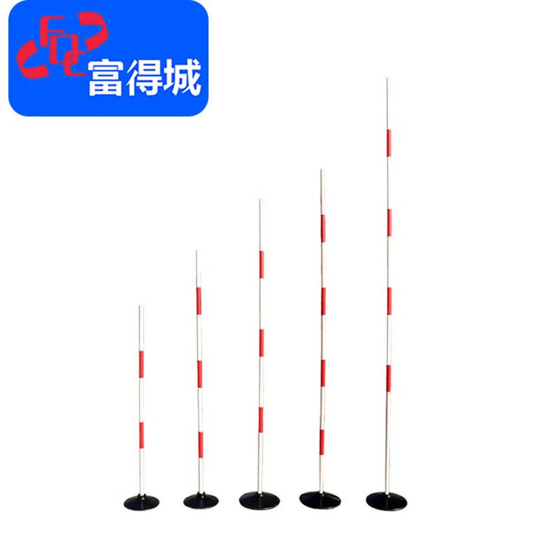 Fudecheng Agility Training Snake Run Marker Poles