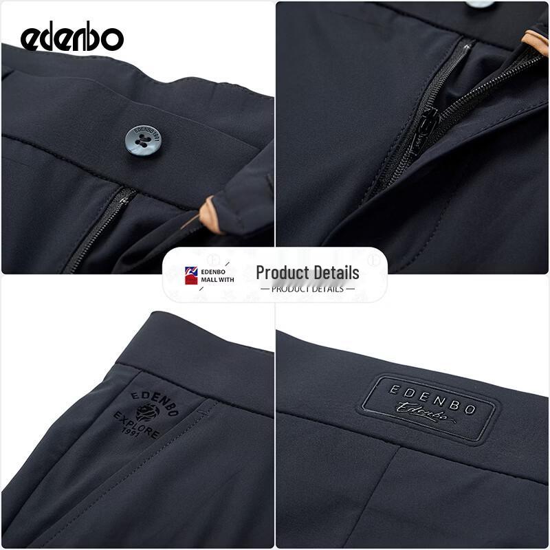Edenbo Men's Summer Business Casual Straight-Leg Trousers