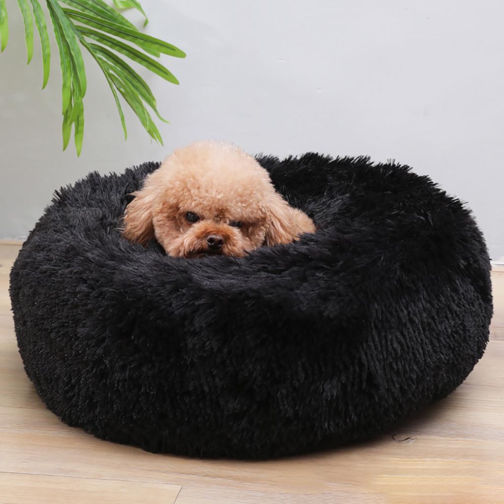 Round Deep Pet Bed Plush Soft Comfortable Nest for Dogs and Cats Washable Removable Cover Suitable for Small Medium Large Pets