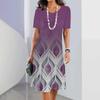 3D Geometric Stripe Print Elegant Women's Short-sleeved Summer Dress